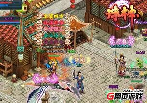 封神早期爆料视频下载,精彩剧情与角色前瞻