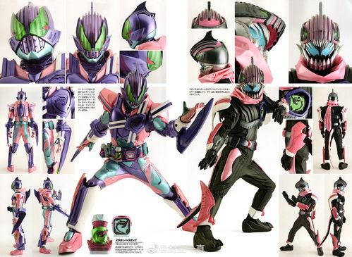 假面骑士利维斯最新爆料,全新爆料揭示神秘力量与命运交织