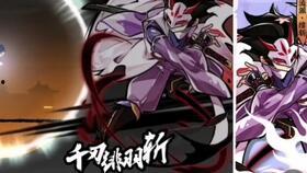 忍三最新武器忍者爆料,揭秘火影忍者第三部全新武器与神秘忍者