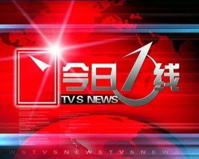 今日一线爆料入口,爆料入口大曝光，揭秘娱乐圈幕后真相