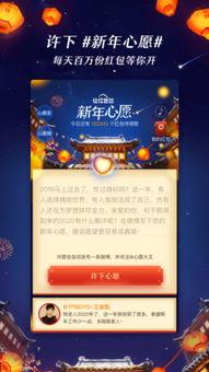 基层新闻爆料,聚焦基层新闻热点，展现基层风采