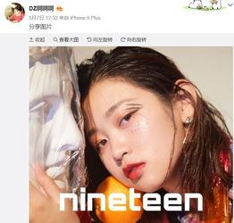 女生爆料博主视频大全最新