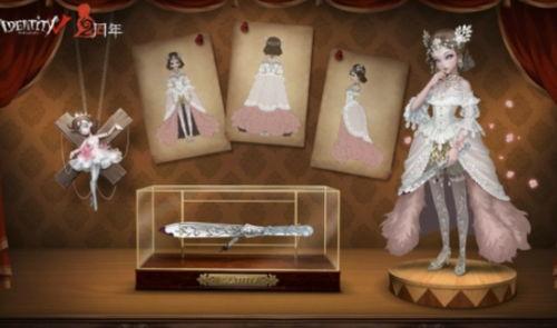 贝拉夫人最新爆料,揭秘娱乐圈惊天内幕！