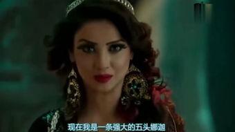 圣蛇女 电影在线观看,神秘古墓的奇幻冒险