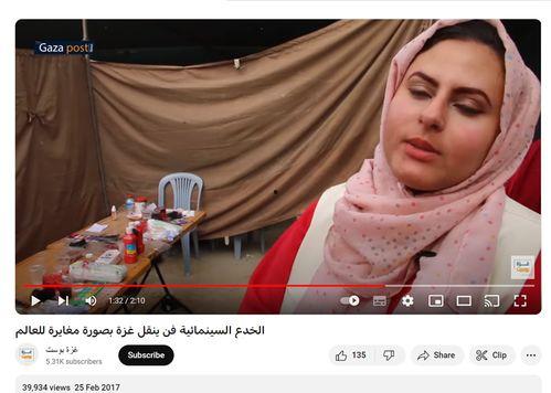 卖惨的爆料新闻视频