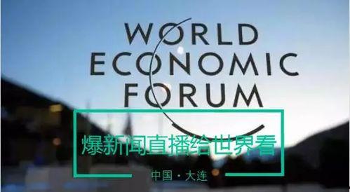 大连爆料新闻事件最新报道,最新进展揭秘