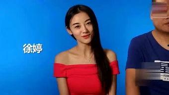 明星爆料新闻p图,真相与谣言的较量