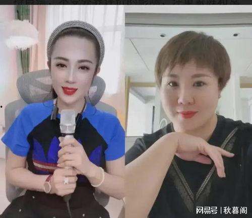 王亮爆料李琳视频在线观看