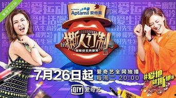 撕人订制在线观看