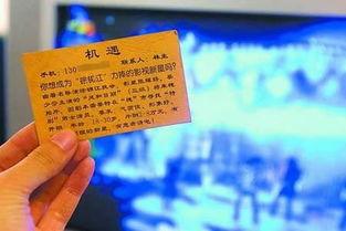 哪个新闻爆料有用,重大新闻事件背后惊人内幕曝光