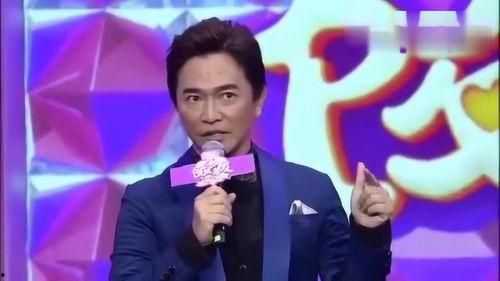 爆料男星视频下载安装最新