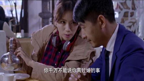 朋友的妈妈在线观看1,妈妈在线观看的奇妙之旅