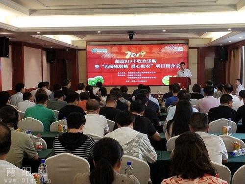 西峡县新闻爆料网,聚焦本土热点，传递最新资讯