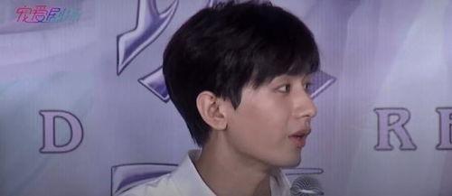 成毅爆料有妹妹的视频吗,温馨家庭画面引网友热议