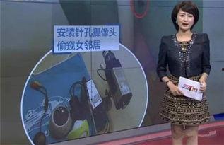 小光爱美食邻居爆料视频