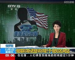 孝义小三最新爆料新闻,最新爆料揭露惊人内幕