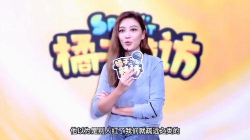 狂魔哥被爆料视频,揭秘网络红人背后的惊人真相